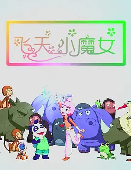 亚洲网友自拍